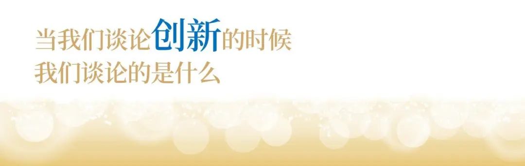 奇发28官网股份十九周年概念短片 | 奋楫破浪，戮力远航