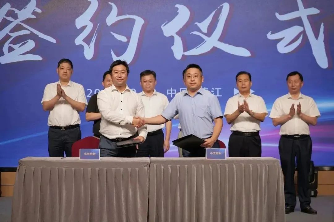 新能源 新动力 新未来|奇发28官网股份“动力与能源产业集群”圆桌座谈会顺利召开