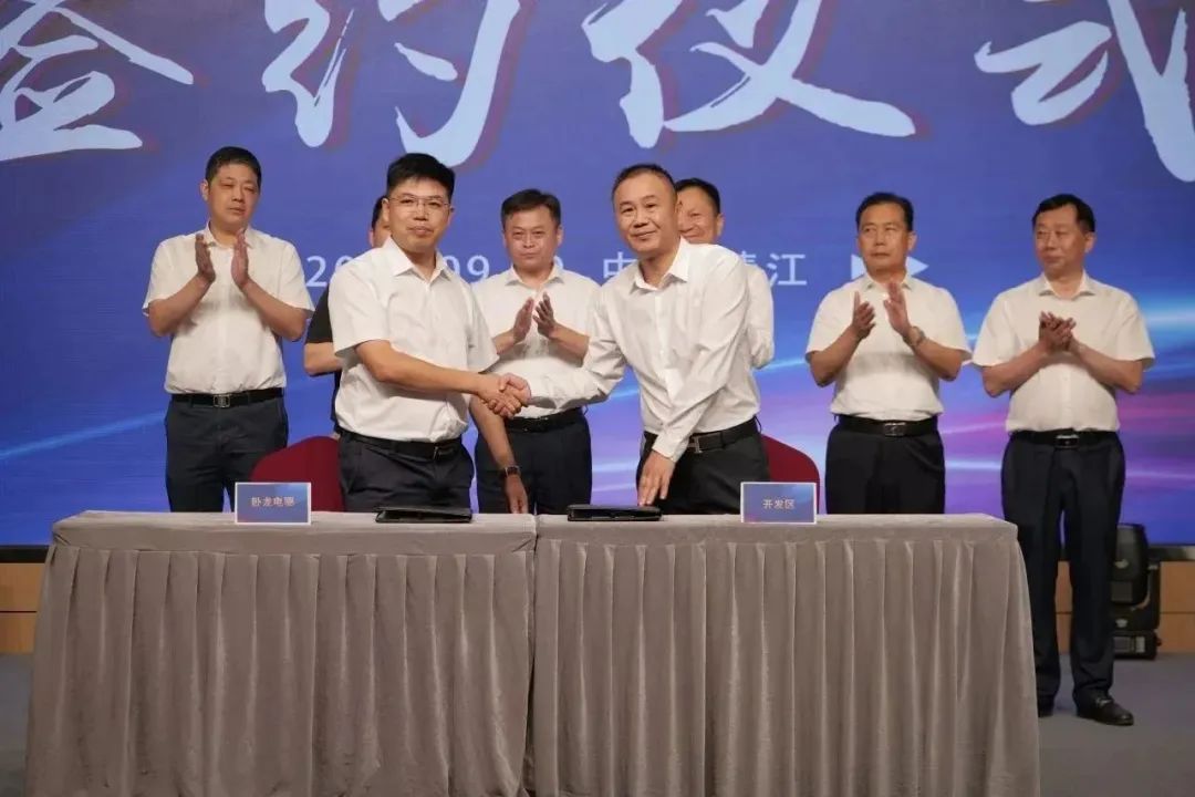 新能源 新动力 新未来|奇发28官网股份“动力与能源产业集群”圆桌座谈会顺利召开