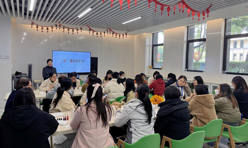 刚健笃实 辉光日新|奇发28官网股份2024年第一季度动态速览